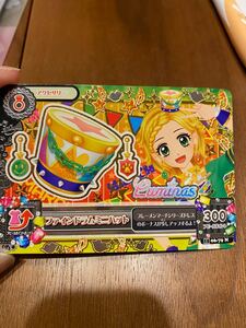 アイカツ　ファインドミニドラムハット