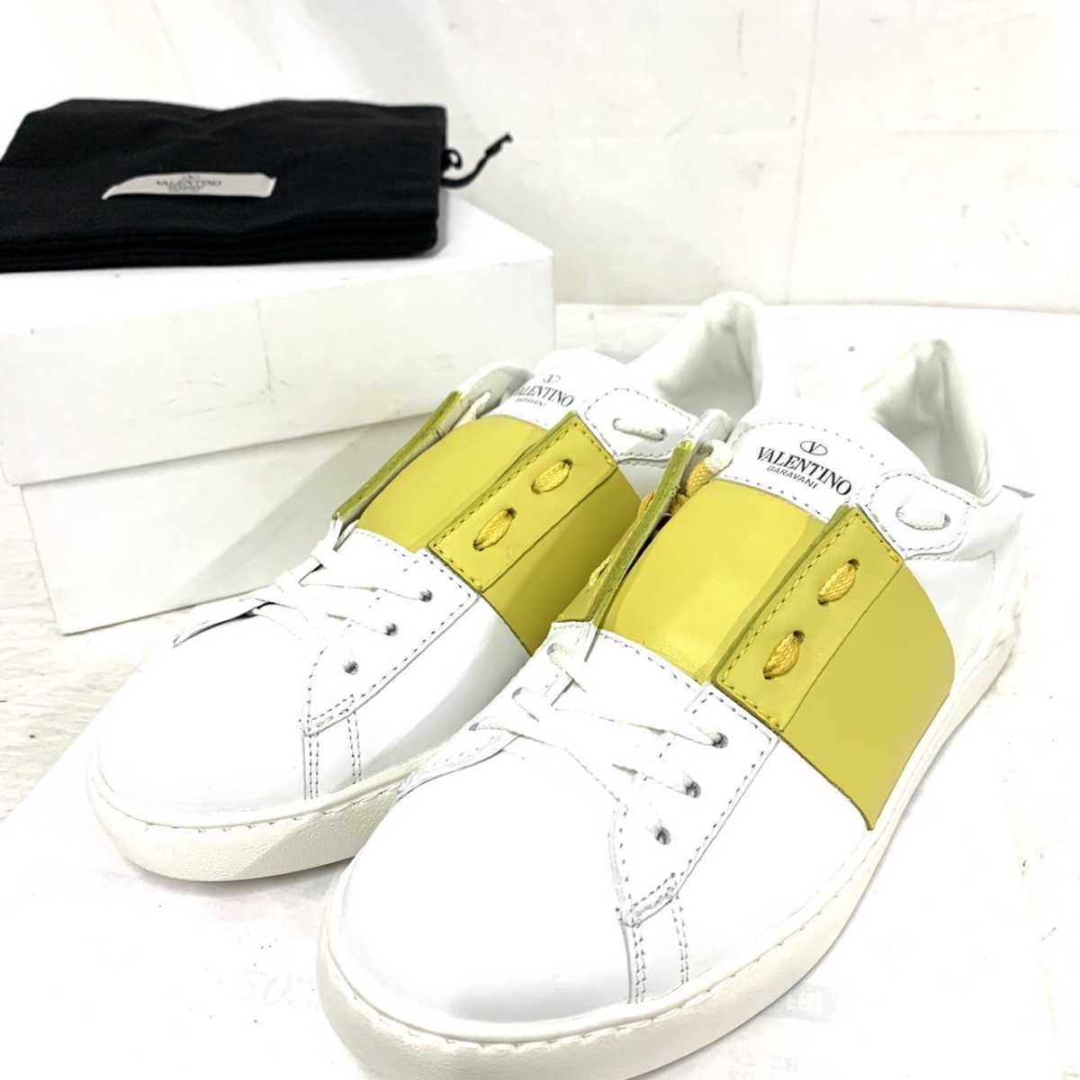 ヤマト工芸 ヴァレンティノスニーカーほぼ新品VALENTINO 星柄 ためし