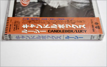 未開封 Candlebox キャンドルボックス 【Lucy ルーシー】_画像3