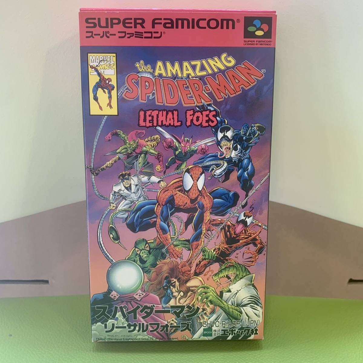 ヤフオク! -「スパイダーマン リーサルフォーズ」(タイトル