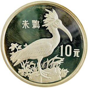 中国 銀貨 1988年 品位925/1000 27g アンティークコイン