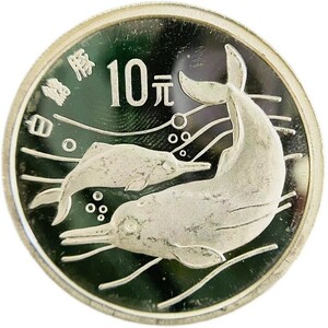 中国 イルカ 銀貨 1988年 品位925/1000 27g アンティークコイン