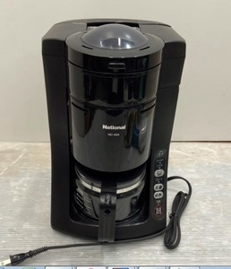送料無料 美品 パナソニック NC-A55 全自動 コーヒーメーカー