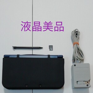 New3dsLL 液晶美品 ブルー