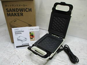 SOLEMOOD ホットサンドメーカー焼きグリル 朝食 ランチ 軽食 サンドイッチ 調理器具　WL-G203　未使用　保管品