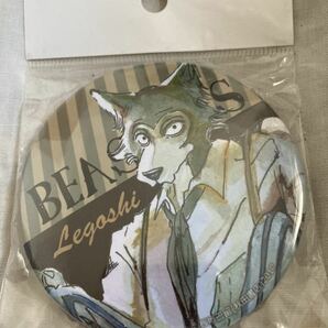 BEASTARS ビースターズ 心斎橋 ストア 特典 未開封 レゴシ 缶バッジ 板垣巴留 少年チャンピオン コミックス 秋田書店 東武動物公園