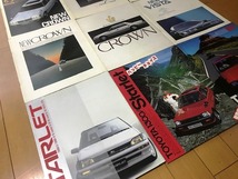 8▼車パンフレット・カタログ　トヨタ・スターレット/クラウン他　10冊セット レビン/ビスタ　旧車・レトロ▼_画像2