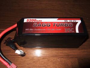 高性能!6セル DAGG TURBO 22.2V 5200mAh リポ