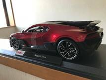 希少 レア Maisto マイスト 1:18 6+ Bugatti Divo レッドメタ_画像6