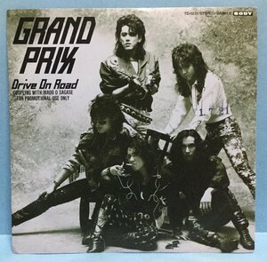 EP 邦楽 GRAND PRIX / Drive on Road