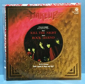 EP 邦楽 MAKE-UP / Kill The Night