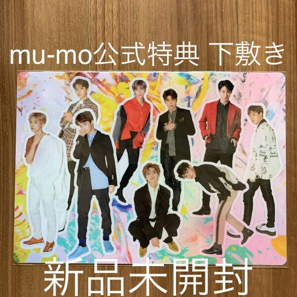 NCT 127 Chain mu-moショップオリジナル特典 下敷き 新品未開封