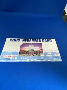 ★☆京急　ルトランカード　2002　NEW　YEAR　CARD　2002年デビュー「新1000形」☆★