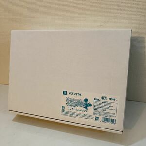 【Amazon.co.jp & ガストショップ限定】 ソフィーのアトリエ 不思議な本の錬金術士 コレクションボックス [美品] PS Vita