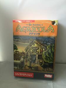 【未開封品】：アグリコラ：リバイズドエディション 日本語版 (Agricola) ボードゲーム (20220428)