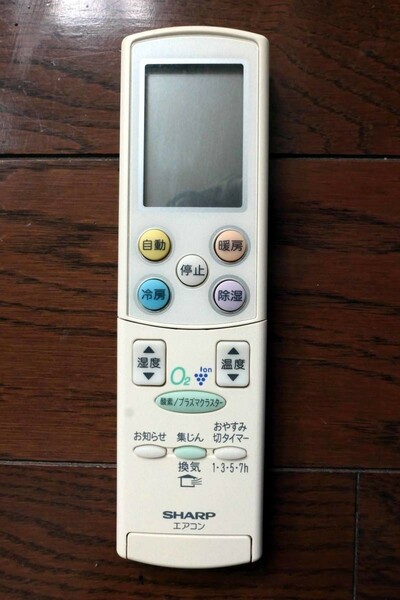 送料込 SHARP シャープ エアコン リモコン A662JB