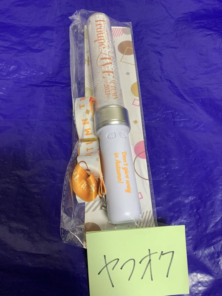 ▽エーステの値段と価格推移は?|527件の売買情報を集計した ▽エーステの値段と価格推移は?|527件の売買情報を集計した