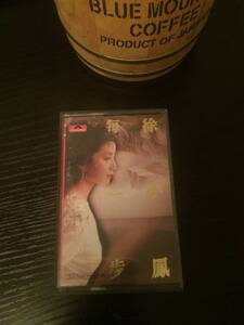 貴重カセットテープ/ 徐小鳳 ポーラ・チョイ Paula Tsui /1986年「毎一歩」 / Polydor / 827 902-4・送料230円