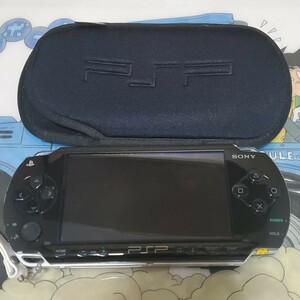 PSP-1000 