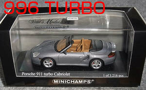 1/43 ポルシェ 911 (996) ターボ カブリオレ グレーメタ 2003 PORSCHE CABRIORET グレーメタリック