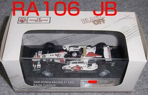 ホンダ別注 IXO製 1/43 ホンダ RA106 バトン 2006 HONDA RACING BAR