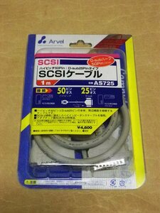 ( SCSI cable DH-DF 1m Arvel AS725 )