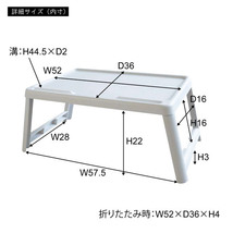 折りたたみ ミニテーブル 白 ローテーブル 子供 テーブル キャンプテーブル 軽量 ローテーブル コンパクトテーブル 作業デスク 作業台_画像9