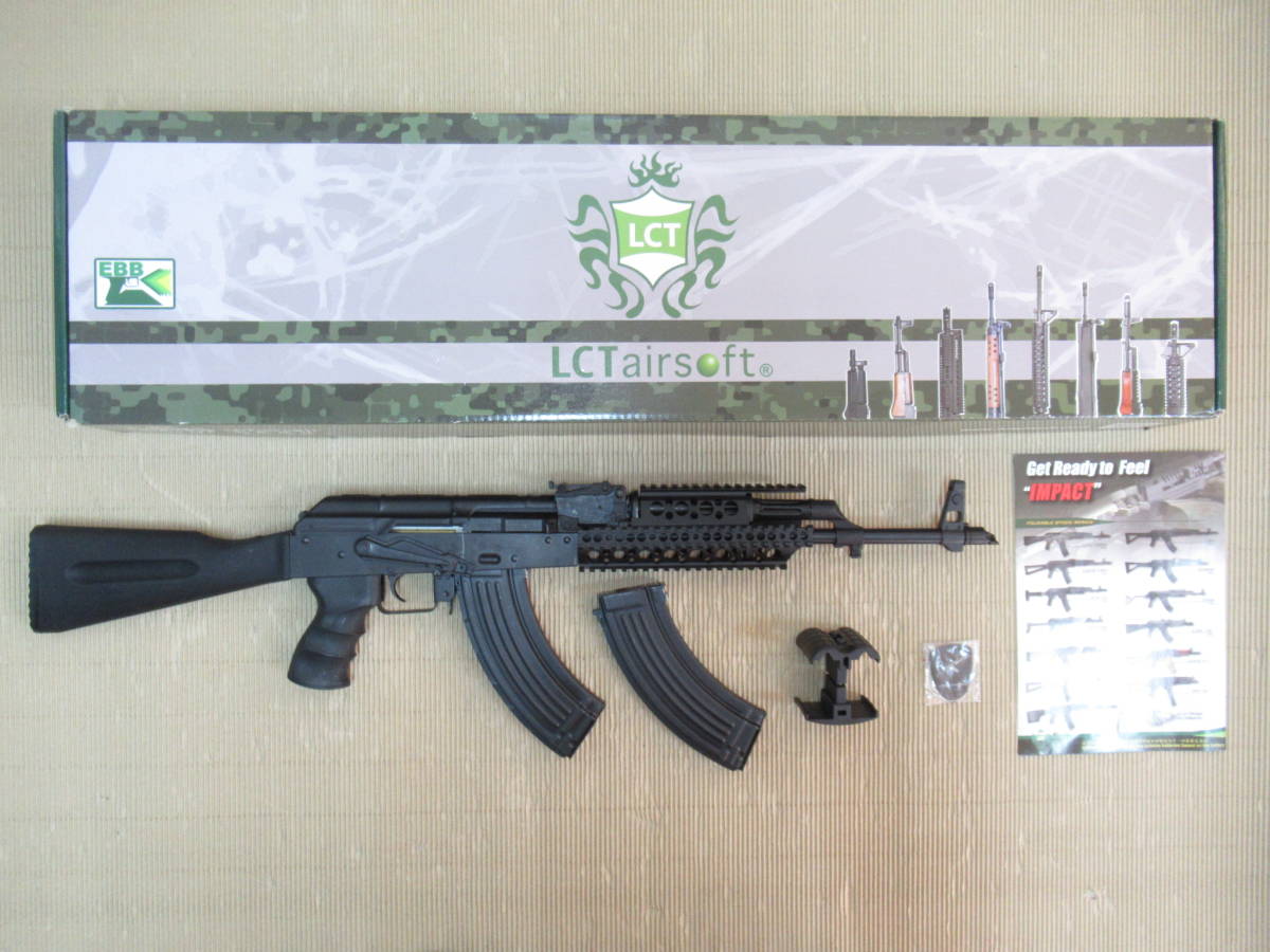 ヤフオク! -「lct ak カスタム」(ホビー、カルチャー) の落札相場 ヤフオク! -「lct ak カスタム」(ホビー、カルチャー) の落札相場