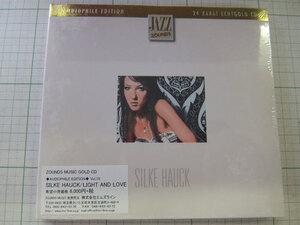 ZOUNDS（ザウンズ）CD: SILKE HAUCK　LIGHT AND LOVE ゴールドディスク 高音質　新品