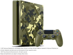  anonymity free shipping * camouflage pattern limitated model PlayStation4[ unopened ] Call of Duty world War II Limited Edition 1TB * prompt decision!