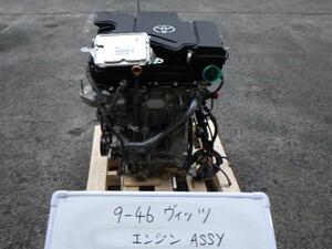 ヴィッツ DBA-KSP130 エンジンASSY 1KR-FE 070 19000-40280