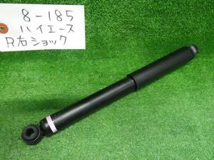 ハイエース CBA-TRH214W 右Rショックアブソーバー 2TR-FE 070 美品　低走行　5型 48531-80736