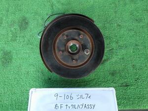 シルフィ DBA-TB17 右FナックルハブASSY MRA8DE K23 40014-1KA1A