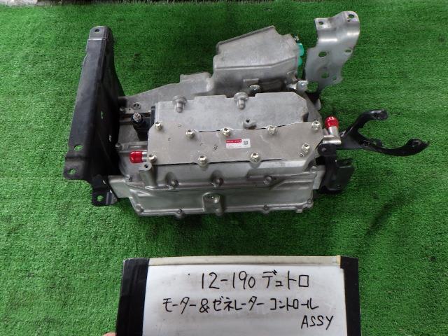 ヤフオク! -デュトロ ダイナ(コンピュータ)の中古品・新品・未使用品一覧