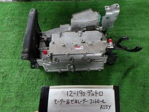  Dutro TQG-XKU710M [EV converter ASSY N04C-UL 058 Dutro Dyna Toyoace G9100-37023 G9270-37010