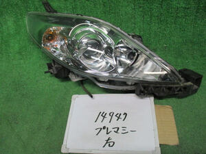 プレマシー DBA-CREW 右ヘッドライト STANLEY C248-51-031D