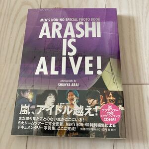 ARASHI IS ALIVE! 嵐5大ドームツアー写真集/荒井俊哉 【撮影】