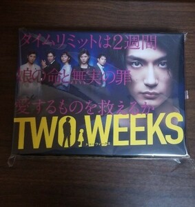 三浦春馬さん　TWO WEEKS DVD-BOX〈6枚組〉