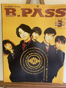 『1990年3月 バックステージパス 検）ラピッシュ TMネットワーク 氷室京介 X-JAPAN UP-BEAT UNICORN 久保田利伸 TheBOOM ZIGGY』