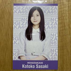 乃木坂46 佐々木琴子 6th YEAR BIRTHDAY ポストカード 1枚 検) 会場 限定 シンクロニシティ 20th 制服 生写真