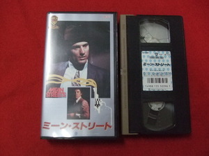 NB/L/【VHS】ミーン・ストリート/映画/監督：マーチン・スコセッシ/ロバート・デニーロ ハーベイ・カイテル/WV-11801