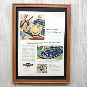 ■即決◆1950年(昭和25年) CHEVROLET シボレー スタイルライン DX【B4-1079】アメリカビンテージ雑誌広告【B4額装品】当時本物広告★同梱可