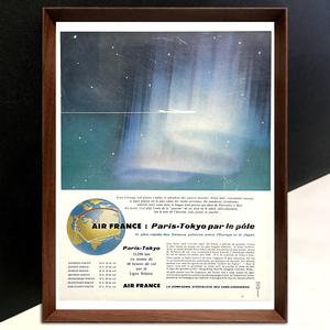 エールフランス パリ 東京 1960年代 フランス ビンテージ 雑誌 広告 ポスター 額付 アートフレーム #d136