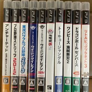 PS3ソフト 中古まとめ売り PlayStation3