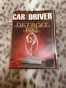 CAR and DRIVER 1981年11月号　海外製　雑誌　当時物　稀少品　カー雑誌　自動車　外車　車