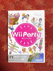 Wii Party 任天堂