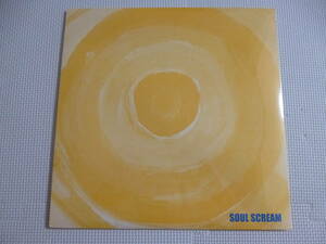 新品シールド Soul Scream / Hip Hop 2Zerooo ■限定アナログ盤 日本語ラップ ソウルスクリーム RINO (Lamp Eye)