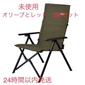 コールマン(Coleman) チェア レイチェア オリーブ 約3.7kg&コールマン レイチェア(レッド) 2脚セット