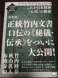 竹内 睦泰の値段と価格推移は 39件の売買情報を集計した竹内 睦泰の価格や価値の推移データを公開 竹内 睦泰の値段と価格推移は 39件の売買情報を集計した竹内 睦泰の価格や価値の推移データを公開