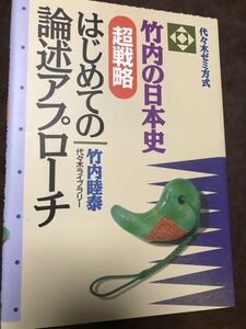 竹内 睦泰の値段と価格推移は 39件の売買情報を集計した竹内 睦泰の価格や価値の推移データを公開 竹内 睦泰の値段と価格推移は 39件の売買情報を集計した竹内 睦泰の価格や価値の推移データを公開